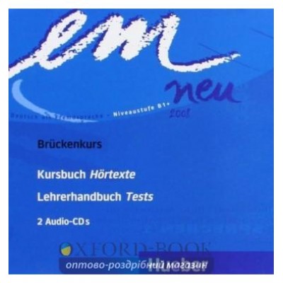 Em Neu 2008 1 Bruckenkurs Audio CDs (2) ISBN 9783195316965 замовити онлайн