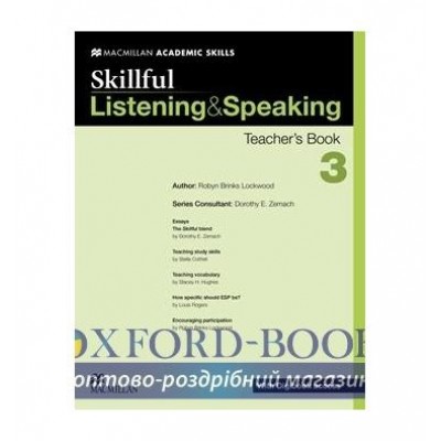 Книга для вчителя Skillful: Listening and Speaking 3 Teachers Book with Digibook ISBN 9780230430020 заказать онлайн оптом Украина