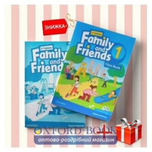 Книги Family and friends 1 Class book & workbook (комплект: Підручник и Робочий зошит) Oxford University Press