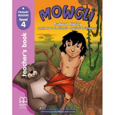 Книга Mowgli Teachers book ISBN 9789603794615 замовити онлайн