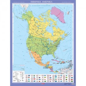 Північна Америка Політична карта (на картоні)