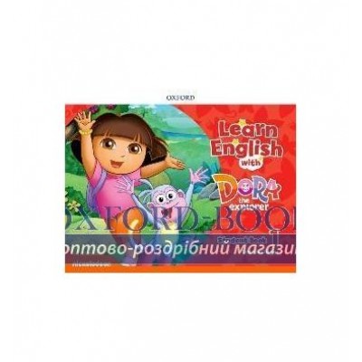 Книга Learn English with Dora the Explorer 1 Students Book ISBN 9780194052146 заказать онлайн оптом Украина