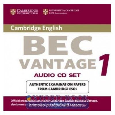 Cambridge BEC 1 Vantage Audio CD Set ISBN 9780521753067 замовити онлайн