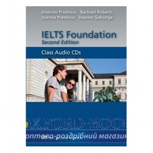 IELTS Foundation 2nd Edition Class CDs ISBN 9780230425811