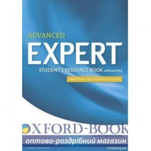 Підручник CAE Expert 3rd Ed (2015) Student Resource Book - Answer Key ISBN 9781447980612