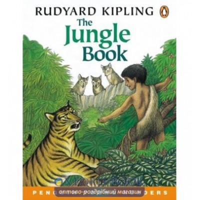 Книга Jungle Book ISBN 9780582517509 заказать онлайн оптом Украина