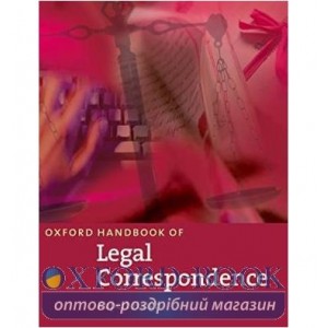 Книга Oxford Handbook of Legal Correspondence ISBN 9780194571937