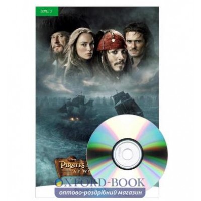 Книга Pirates of the Caribbean: At Worlds End + MP3 CD ISBN 9781447925743 замовити онлайн