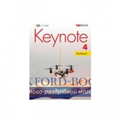 Робочий зошит American Keynote 4 Workbook ISBN 9781337104173 замовити онлайн