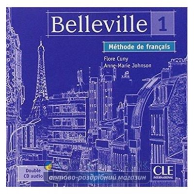Belleville 1 CD audio pour la classe Cuny, F ISBN 9782090329872 заказать онлайн оптом Украина