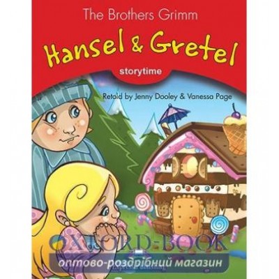 Книга Hansel and Gretel ISBN 9781844665181 замовити онлайн