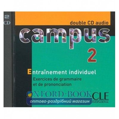 Campus 2 CD audio individuelle Girardet, J ISBN 9782090328035 заказать онлайн оптом Украина
