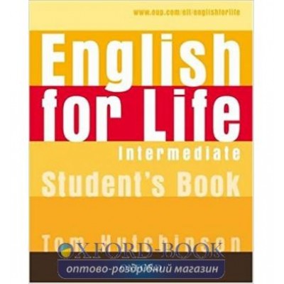 Підручник English for Life Intermediate Students Book ISBN 9780194307284 замовити онлайн