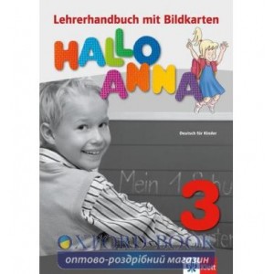 Книга для вчителя Hallo Anna 3 Lehrerhandbuch + CD-ROM ISBN 9783126760683