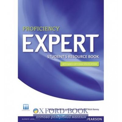 Робочий зошит Expert Proficiency Workbook with key ISBN 9781408299005 заказать онлайн оптом Украина