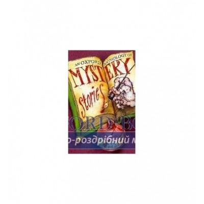 Книга An Oxford Anthology of Mystery Stories ISBN 9780192754042 замовити онлайн