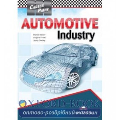 Підручник Career Paths Automotiive Industry (Esp) Students Book ISBN 9781471562433 замовити онлайн