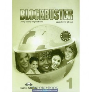 Книга для вчителя Blockbuster 1 Teachers Book (with posters) ISBN 9781845580070