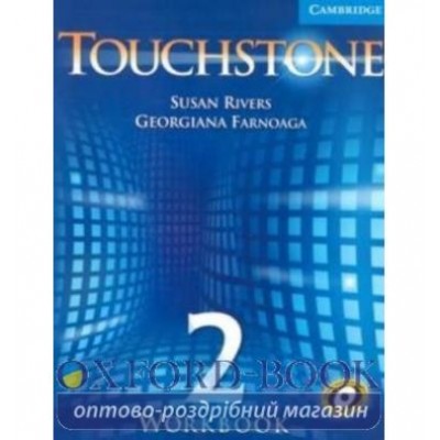 Робочий зошит Touchstone 2 Workbook Rivers, S ISBN 9780521666046 заказать онлайн оптом Украина