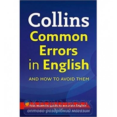Книга Collins Common Errors in English ISBN 9780007506125 замовити онлайн