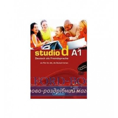 Studio d A1 Video-DVD mit Ubungsbooklet Funk, H ISBN 9783464208311 заказать онлайн оптом Украина