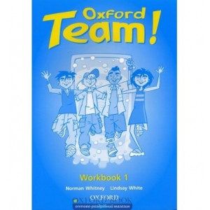 Робочий зошит Oxford Team ! 1 workbook ISBN 9780194379854