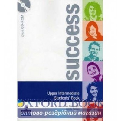 Підручник Success Upper Intermediate Students Book pack ISBN 9781405851947 заказать онлайн оптом Украина