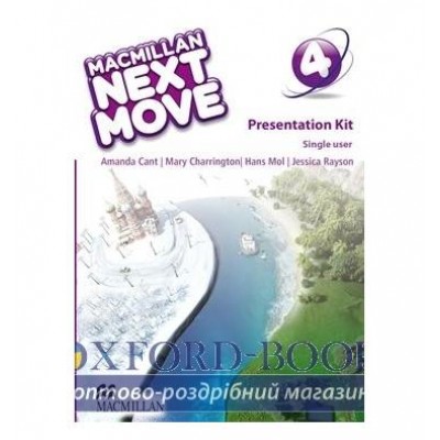 Книга Macmillan Next Move 4 Presentation Kit ISBN 9780230466579 замовити онлайн