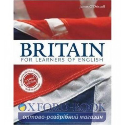 Підручник Britain 2nd Edition Students Book ISBN 9780194306447 заказать онлайн оптом Украина