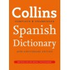 Словник Collins Spanish Dictionary 40th Anniversary Edition ISBN 9780007382385 заказать онлайн оптом Украина