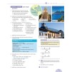 Підручник Navigate Elementary A2 Coursebook with DVD and Online Skills ISBN 9780194566360 замовити онлайн