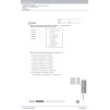 Книга Messages 2 Tchs Res Pack ISBN 9780521614306 заказать онлайн оптом Украина