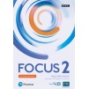 Книга для вчителя Focus 2nd ed 2 Teachers book ISBN 9781292301884 замовити онлайн