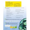 Підручник Impact 4B Students Book Stannett, K ISBN 9781337553902 заказать онлайн оптом Украина