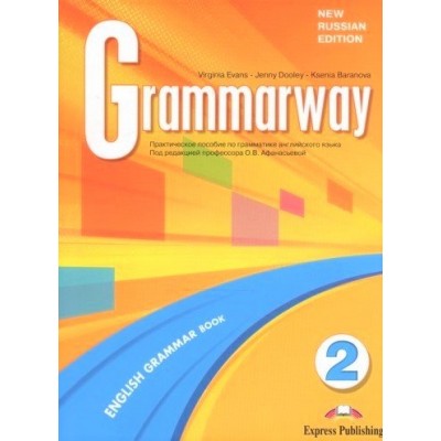 Книга Grammarway 2 Student`s Book New Russian Edition ISBN 9781849747295 замовити онлайн