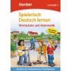 Книга Spielerisch Deutsch lernen Lernstufe 1 Wortschatz und Grammatik ISBN 9783190194704 заказать онлайн оптом Украина