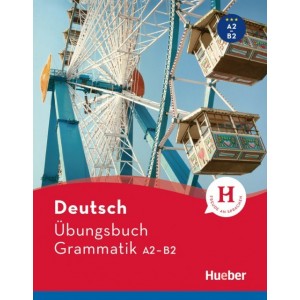 Книга Ubungsbuch Grammatik A2-B2 Sabine Dinsel, Susanne Geiger ISBN 9783191317218