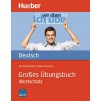 Книга Gro?es ?bungsbuch Wortschatz ISBN 9783192017216 замовити онлайн