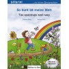 Книга So bunt ist meine Welt (Так красочен мой мир) ISBN 9783195095945 заказать онлайн оптом Украина