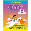 Робочий зошит Smart Junior for UKRAINE 2 Workbook ISBN 9786180538472 замовити онлайн