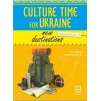 New Destinations Beginners A1.1 Students Book with Culture Time for Ukraine 9786180550795 MM Publications заказать онлайн оптом Украина