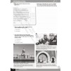 Робочий зошит Gateway 2nd Edition A2 Workbook (UA) ISBN 9788366000216 замовити онлайн
