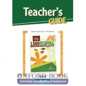 Книга Career Paths Landscaping Teachers Guide ISBN 9781471560583