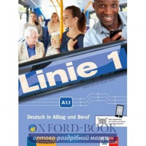 Підручник Linie 1 A1.1 Kursbuch + Ubungsbuch + DVD-ROM ISBN 9783126070508