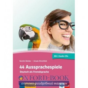 Книга 44 Aussprachespiele + 2 CD ISBN 9783126751872