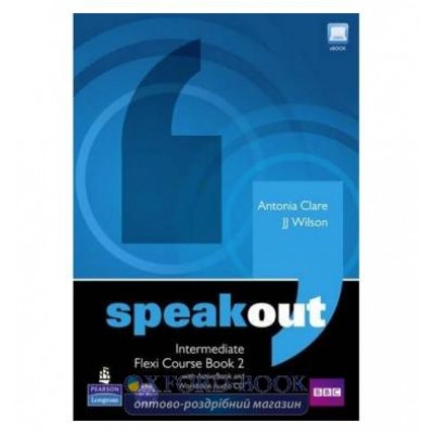 Підручник Speak Out Intermediate Student Book Split book 2 Pack ISBN 9781408292006 заказать онлайн оптом Украина