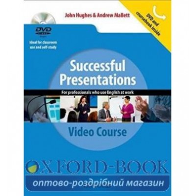 Підручник Successful Presentations Video Course + Class Book ISBN 9780194768351 заказать онлайн оптом Украина