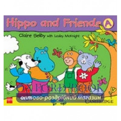 Підручник Hippo and Friends 1 Pupils book Selby, C ISBN 9780521680103 замовити онлайн