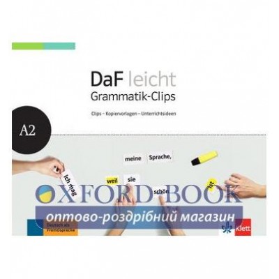 Граматика DaF leicht Grammatik-Clips A2 ISBN 9783126762687 заказать онлайн оптом Украина