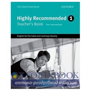 Книга для вчителя Highly Recommended New Edition 1 Teachers Book ISBN 9780194574648